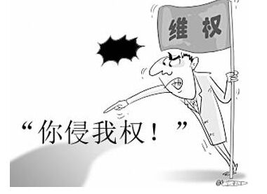 有哪些做法屬于商標(biāo)侵權(quán)行為呢？