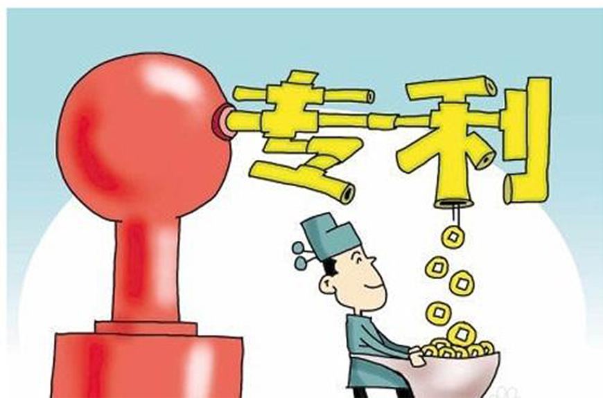 盛陽小講堂：專利費(fèi)減備案系統(tǒng)相關(guān)介紹