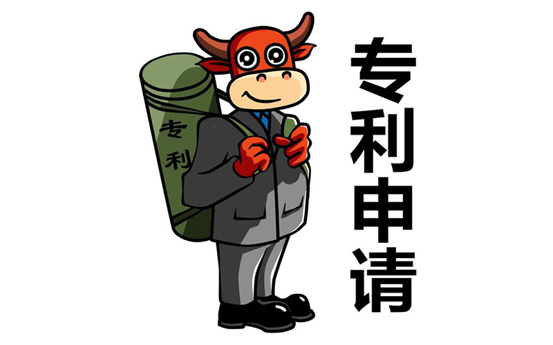 盛陽小講堂：什么是從屬專利？申請(qǐng)?jiān)瓌t是什么？