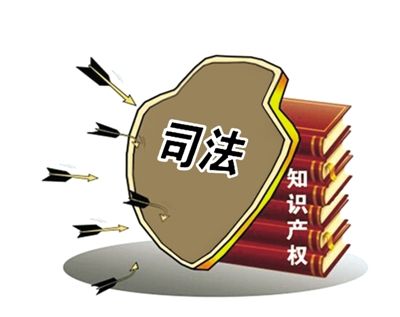 知識產權侵權行為怎么認定及如何抗辯