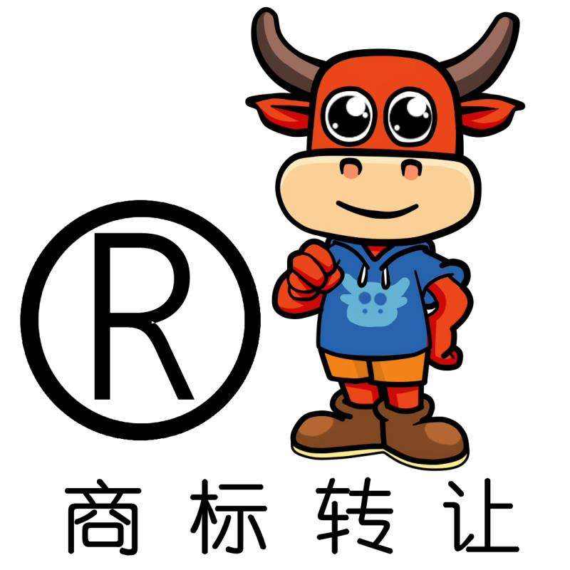 盛陽(yáng)淺談:商標(biāo)轉(zhuǎn)讓協(xié)議如何生效？