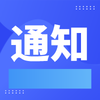 引入明顯創(chuàng)造性審查，2023年1-10月實(shí)用新型專利?授權(quán)量同比下降55萬件！