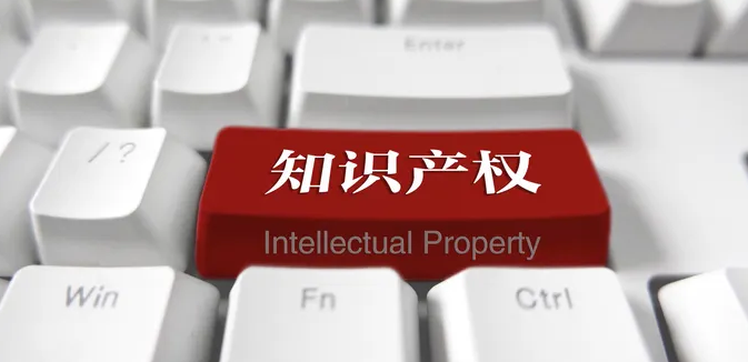 盛陽淺談：申請專利有啥訣竅，哪些情況會被駁回？