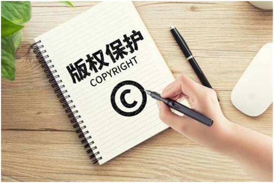 盛陽小講堂：版權(quán)登記是免費(fèi)的嗎，相關(guān)操作有哪些？