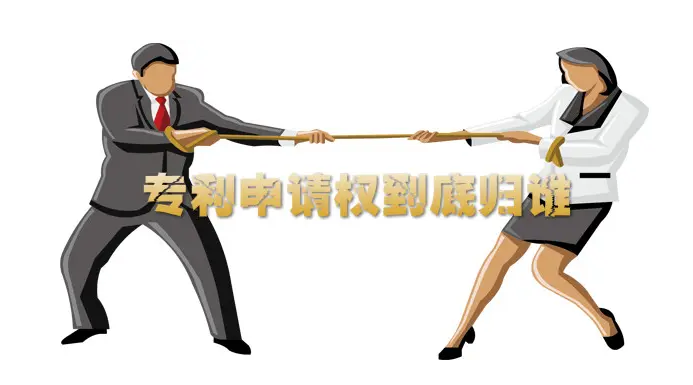 專利失效還能重新申請(qǐng)嗎？過(guò)期專利要如何補(bǔ)救？企業(yè)應(yīng)如何維權(quán)？