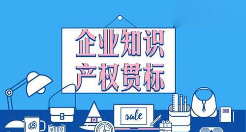 盛陽小講堂：貫標(biāo)所適用的企業(yè)和作用和優(yōu)勢(shì)