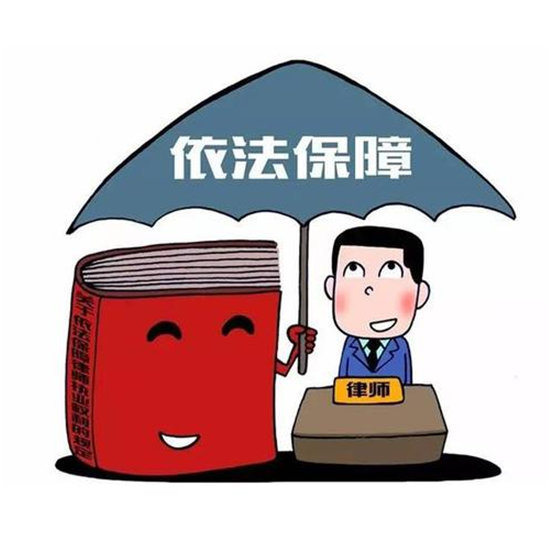 盛陽小講堂：什么是舉證責任倒置規(guī)則？