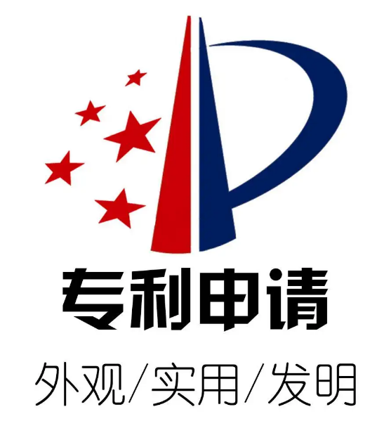 盛陽小講堂：關(guān)于初審到實審的時間