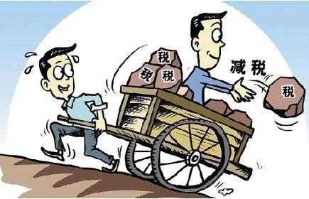 盛陽淺談：企業(yè)所得稅稅前扣除憑證知識(shí)講解和熱點(diǎn)問答