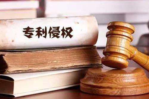 盛陽小講堂：請(qǐng)求專利侵權(quán)糾紛行政裁決的辦理流程和注意事項(xiàng)