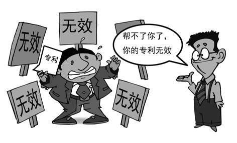專(zhuān)利被駁回也不怕！盛陽(yáng)為您助力！