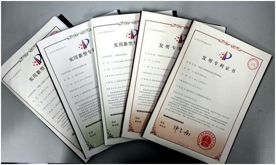 什么是實(shí)用新型專(zhuān)利申請(qǐng)? 有哪些要求?