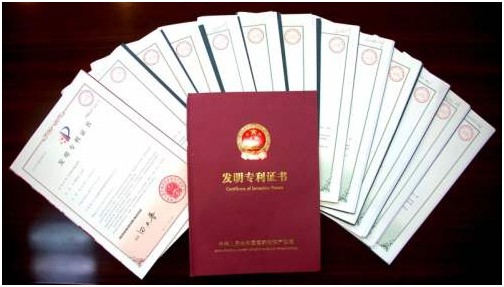 盛陽小講堂:國內(nèi)專利授予流程有哪些要求?如何申請(qǐng)?