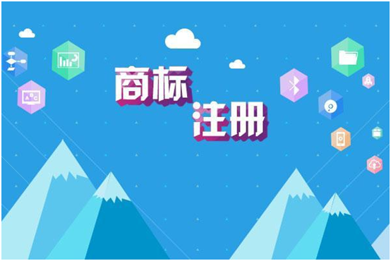 盛陽小講堂：未注冊的商標的商標是否可以使用？